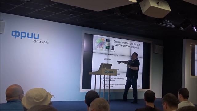 Бизнес-секреты: лекция Сергея Хапрова: "Шестой техноуклад. Есть ли жизнь после Uber?"