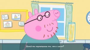 Чё за "Моя подруга PeppaPig"!?(Пробуем всё на Ps4)#игры #ps4