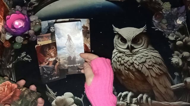 ЧТО МЕНЯ ЖДЁТ ДАЛЬШЕ В ОТНОШЕНИЯХ С НИМ? #ТАРО РАСКЛАД ГАДАНИЕ ОНЛАЙН