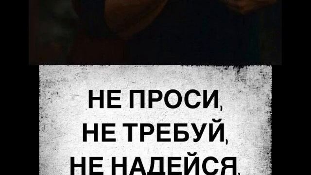 Анивар Падает звезда!!! смотреть онлайн