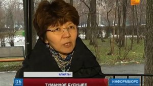Американский финансист и миллиардер Джордж Сорос предупредил о финансовом кризисе на мировых рынках