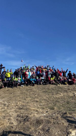 2 Вело Января