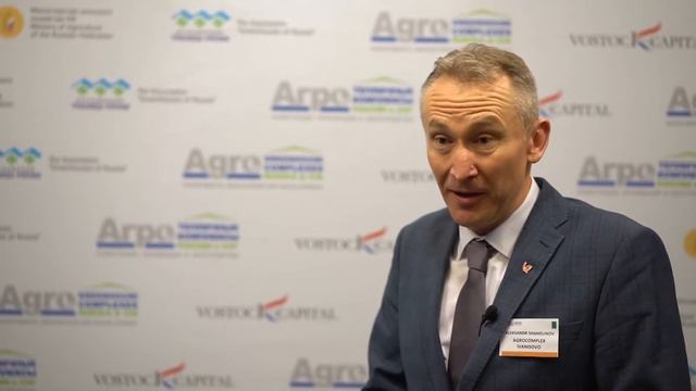 Александр Шамсунов, Агрокомплекс Иванисово
