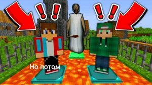 ИСТОРИЯ ДРУЖБЫ КОМПОТА И РИКОЛИТА