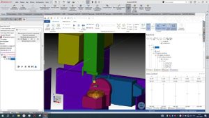 1 Стартовый ролик презентация