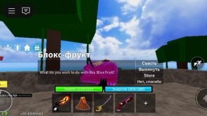 извините что не было очень долго видео