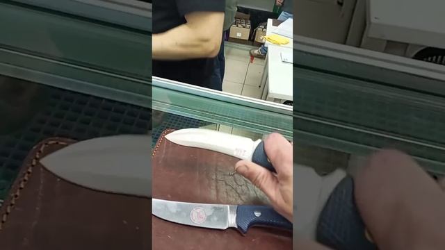 Южный крест новинки. #проножи #shorts #обзорножа