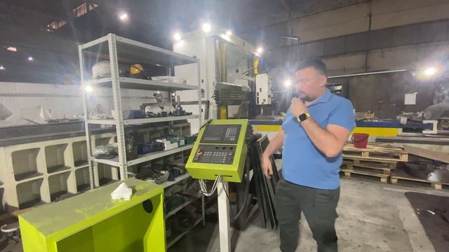 Портально фрезерный станок