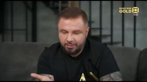 Метод Райнгарда. Выпуск 1