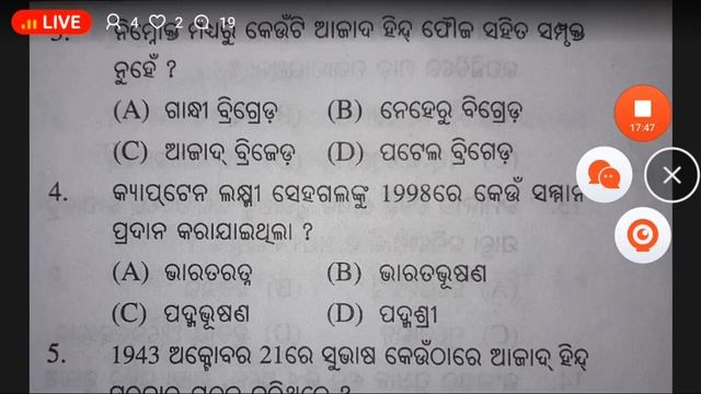 Subhash Chandra bose !! history class-10 !! Important questions of history !!