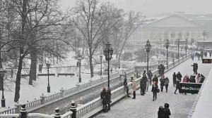 Манежная площадь