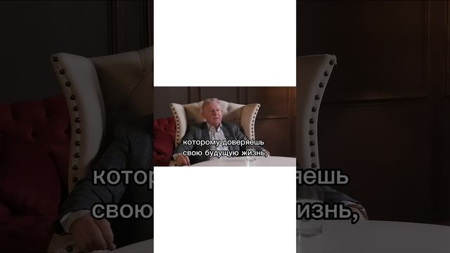 Ключи от Неба | Keys to the Sky