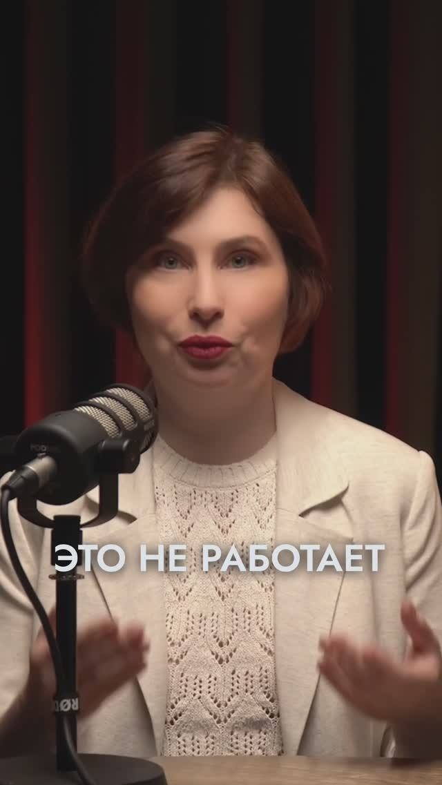 Что такое ДЕНЕЖНОЕ мышление? #юрковская #саморазвитие #денежноемышление #психология #деньги