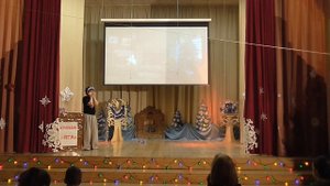 Новогоднее представление 2024 года