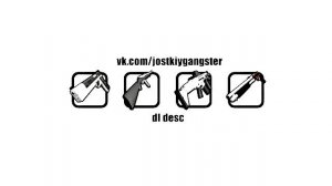 gunpack CЛИВ ПРИВАТА| SKIN + GUNPACK |GTA SAMP 2025 АРИЗОНА САМП