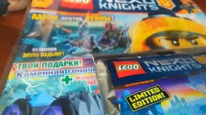 Обзор Lego Nexo Knight за 2017 год 9 номер Аарон с пестолетом и за 2017 год номер 6 Каменная машина