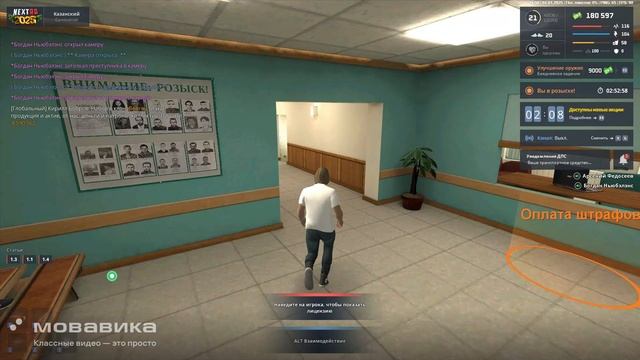rutube.ru