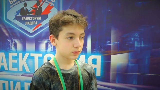 ЭМИРОВ РУСЛАН, 13 лет, Москва ⚡ ОТЗЫВ о бизнес-лагере «ТРАЕКТОРИЯ ЛИДЕРА» 👍🏻