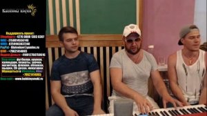 ЭТО ВСЁ МОЁ РОДНОЕ - БАБКИНЫ ВНУКИ l ТОП СТРИМОВ 2022