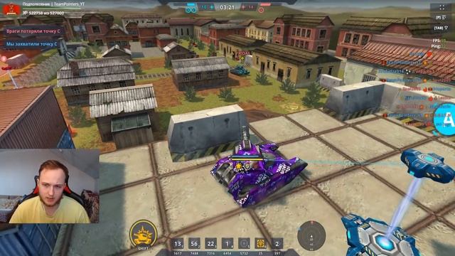 ОТКРЫЛ УЛЬТРАКОНТЕЙНЕРЫ ЗА СУПЕРМИССИИ НА БЕЗ ДОНАТЕ В ТАНКАХ ОНЛАЙН! ЗОЛОТЫЕ И ФИОЛЕТОВЫЕ СВЕЧЕНИЯ смотреть онлайн