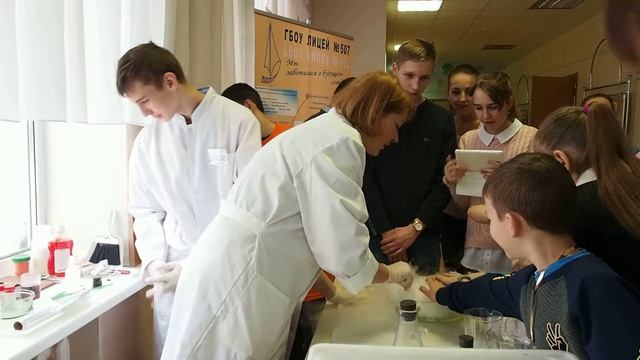 Межрайонный фестиваль 2017; Химические опыты смотреть онлайн