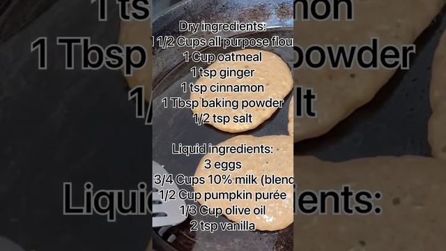 Easy Pumpkin Spice Oat Pancakes #shorts #recipe смотреть онлайн