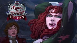 Любовь и смерть. Вампир. Часть 2. Финал.