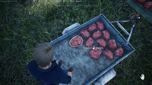 Достроил дом и купил прицеп!  - RANCH SIMULATOR