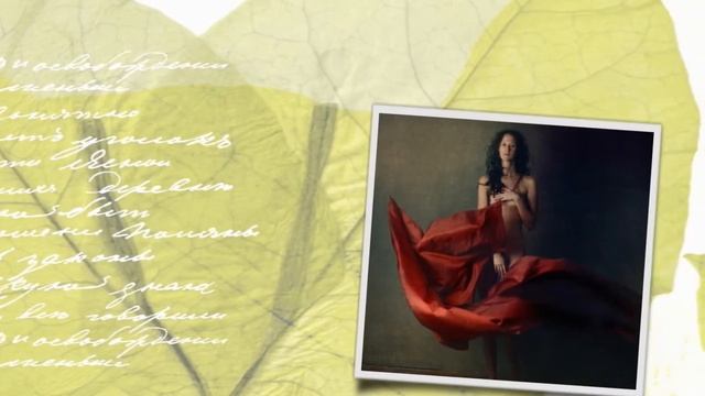 Anka Zhuravleva смотреть онлайн