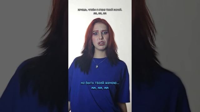 WIFE - @official_g_i_dle #gidlewife #kpop #fyp #shorts #cover #gidle смотреть онлайн