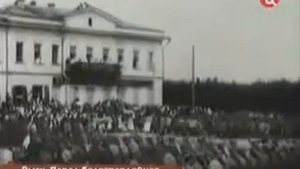 Смело мы в бой пойдём за Русь Cвятую