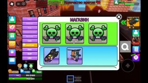 проходим игру в роблоксе атака в ванной