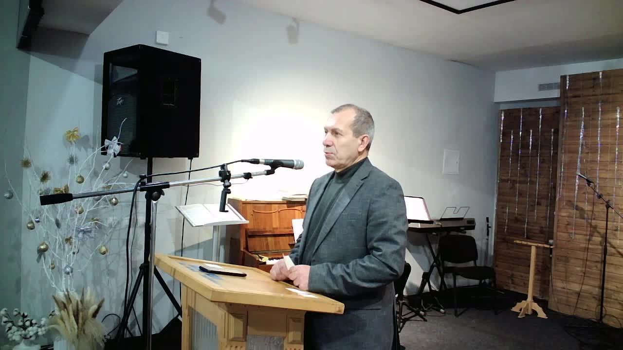 Субботнее Служение