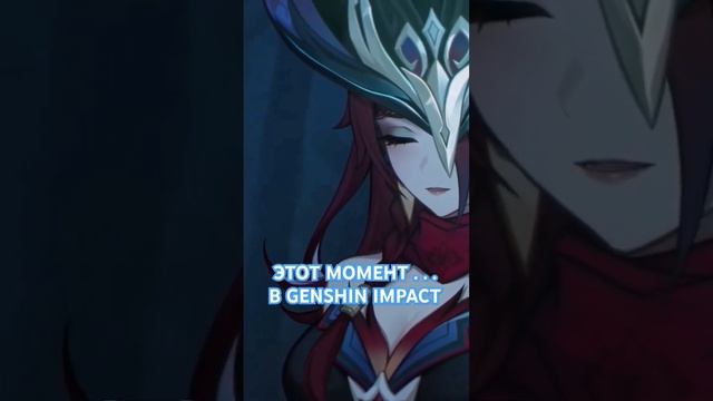 ЧАСКА РУССКАЯ ОЗВУЧКА #genshinimpact #genshin #часка #геншинимпакт #звездныйпутешественник