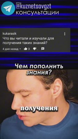 Чем пополнить знания по медицине?