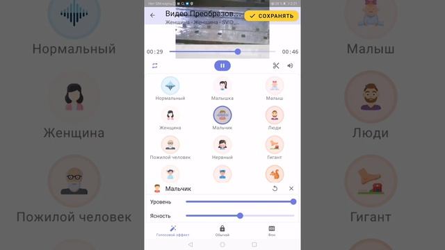 Выпуск 195. #голосавголове, #киберпреступность, #пситеррор, #ОПГ, #секты, #v2k_voice. смотреть онлайн