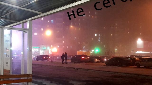 PostIrony — сейчас. смотреть онлайн