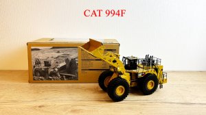 Горный фронтальный погрузчик CAT 994F