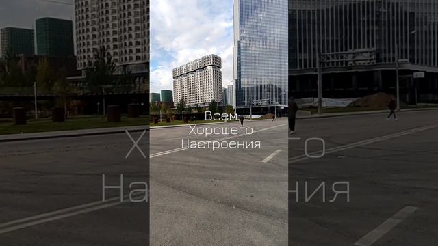 Москва. Гуляю по Москве. Подпишись