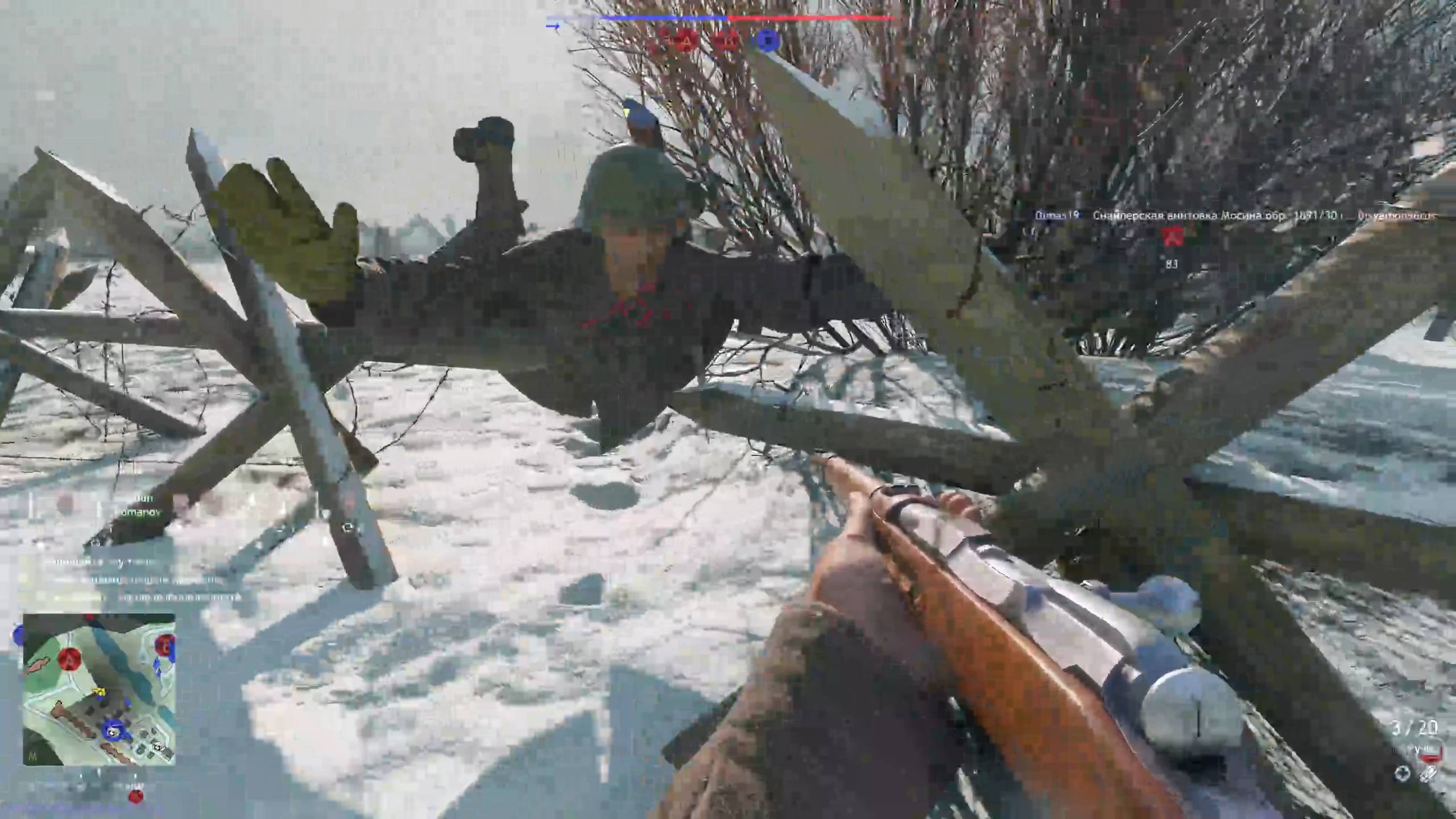 Название не придумал || Enlisted #13