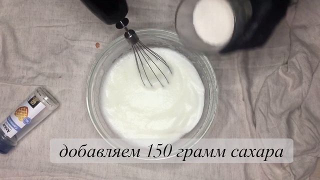 Любимый ДЕСЕРТ! Розочки с творогом! Вкус из детства!