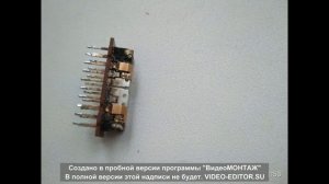 Переключатель tape/radio/phono Sharp 555