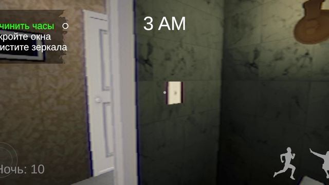 хоррор варёный часть 2 смотреть онлайн