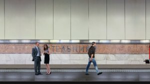 Таганско Краснопресненская линия метро