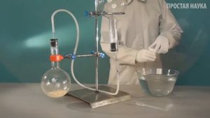 КРАСНЫЙ АММИАЧНЫЙ ФОНТАН