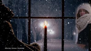 А где-то там за далью дней.... Стас Михайлов