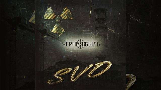 Убогий век смотреть онлайн