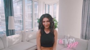 4.3 Тело и подсознание.