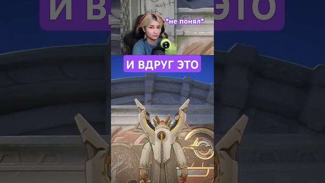 ЧТО ЗА КРЕВЕТКА? #genshin #genshinimpact #геншинимпакт #геншин #звездныйпутешественник