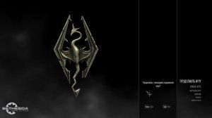 TES 5 Skyrim Anniversary Edition Выживание Легенда 1 Жизнь